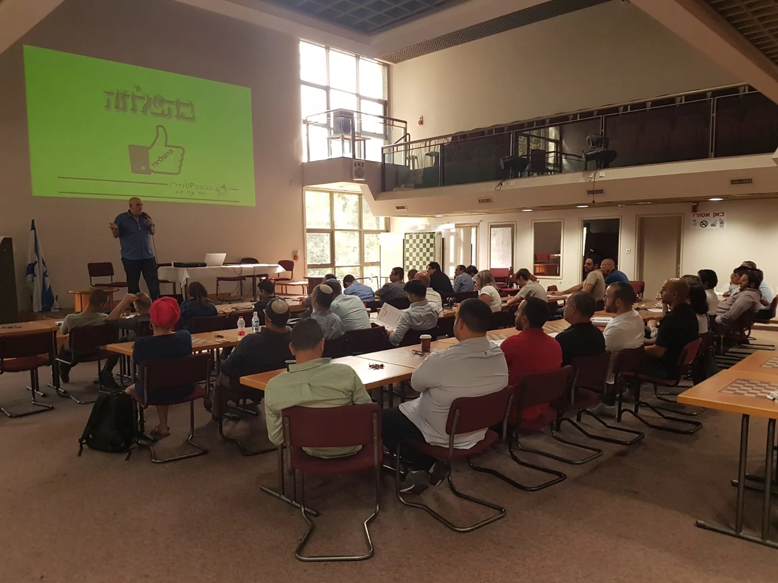 גיל רבינוביץ - מייסד מכללת יסודות הנדל״ן